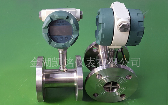 電池供電液體渦輪流量計(jì)