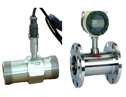 測(cè)水渦輪流量計(jì)