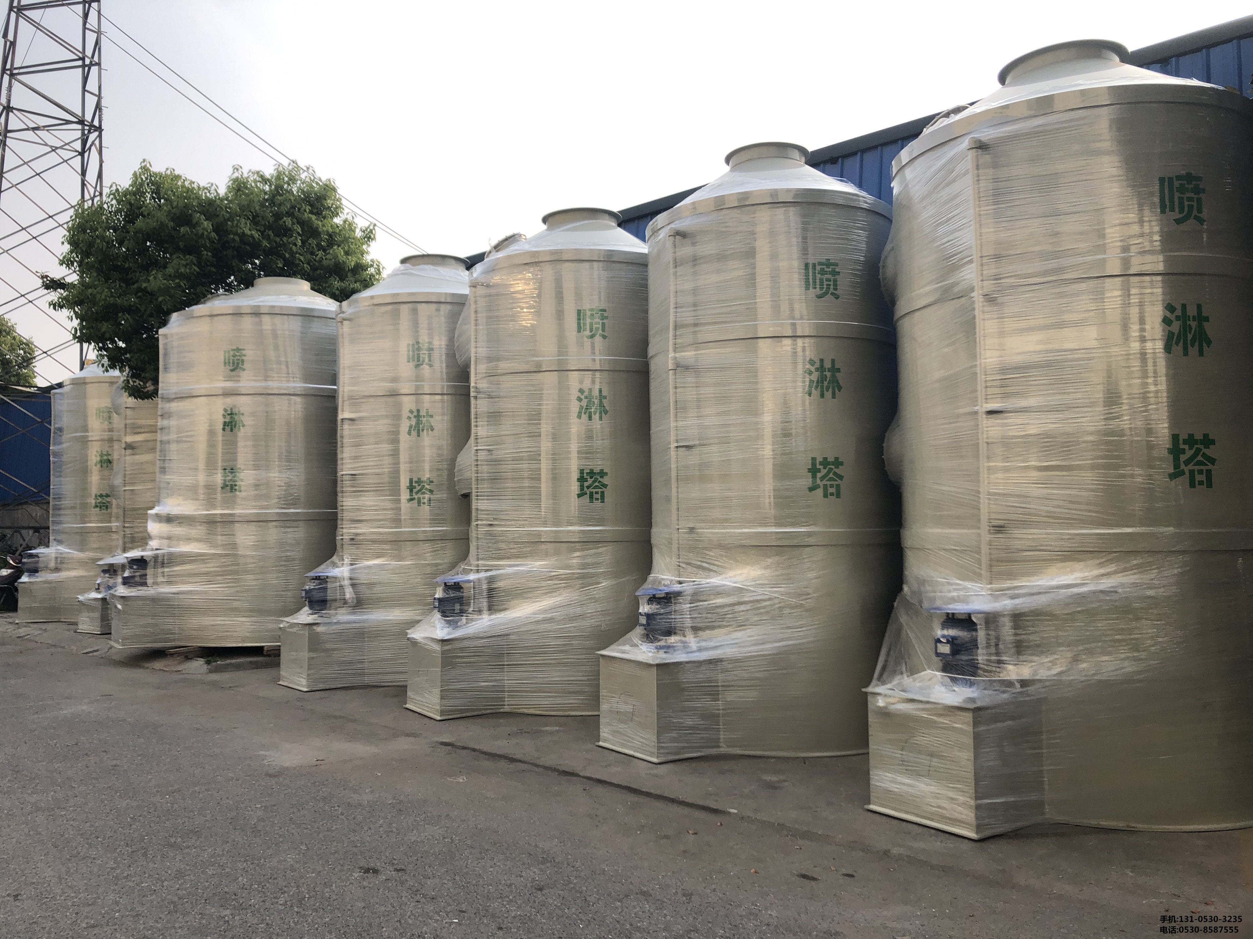 廢氣處理設(shè)備